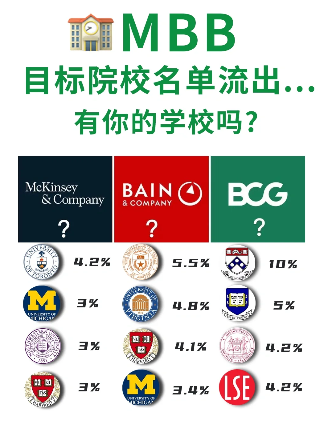 关于南特主场鏖战平欧塞尔，排名略有下滑的信息