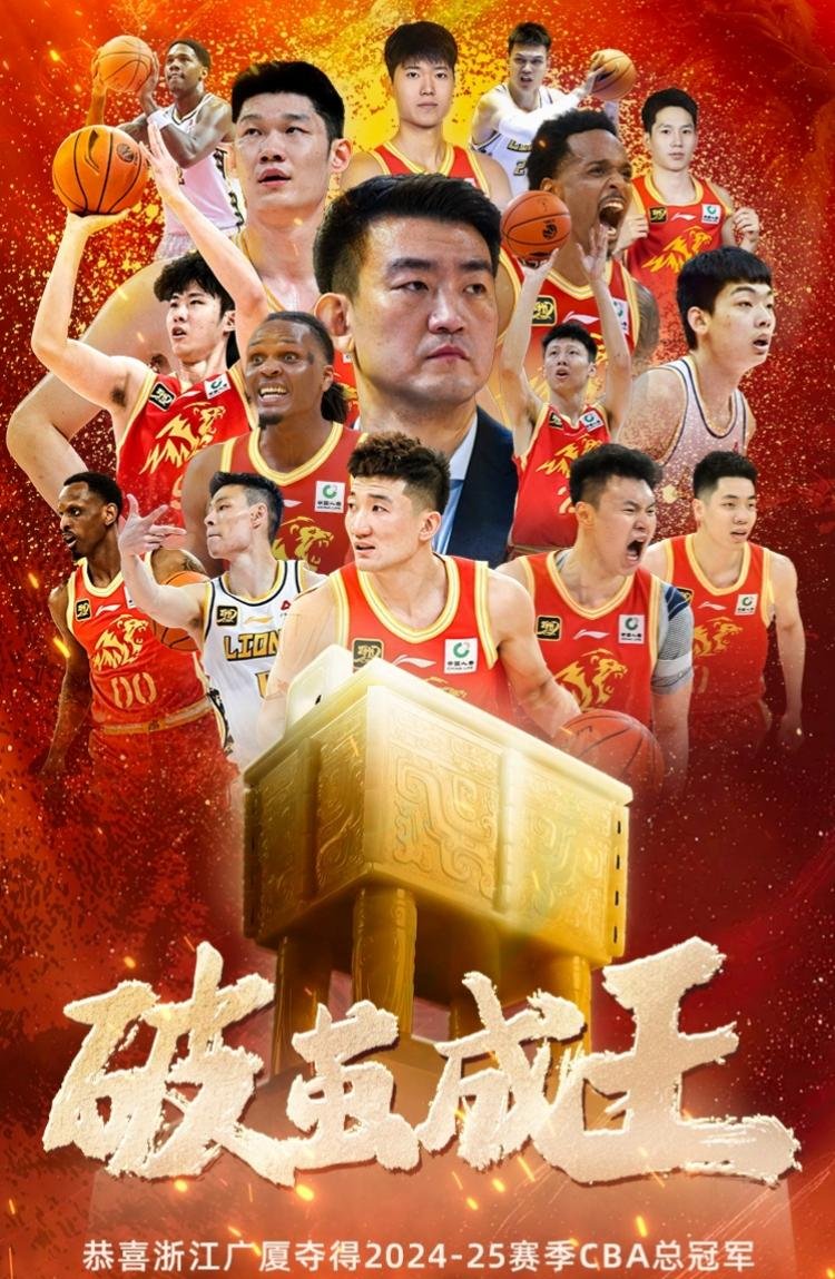 爱游戏在线-体育赛场上不败传奇，屡次夺冠