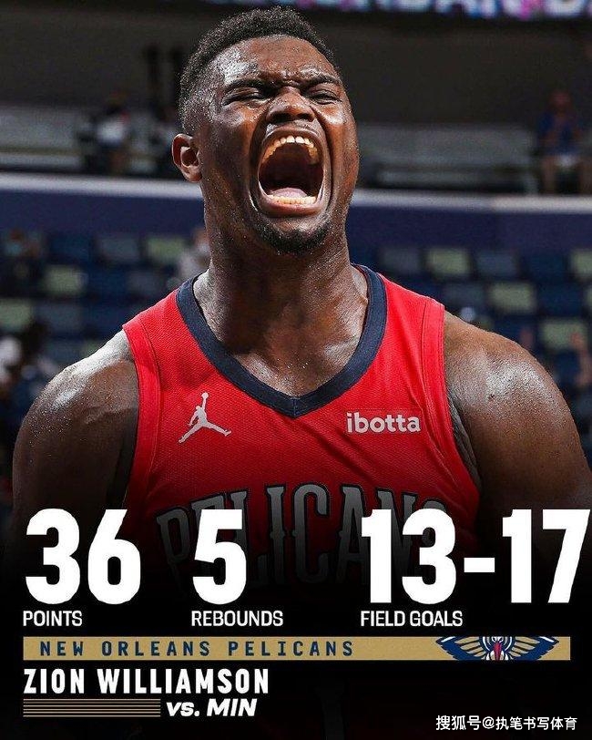 篮网胜国王,客场大胜对手 篮网胜国王,客场大胜对手