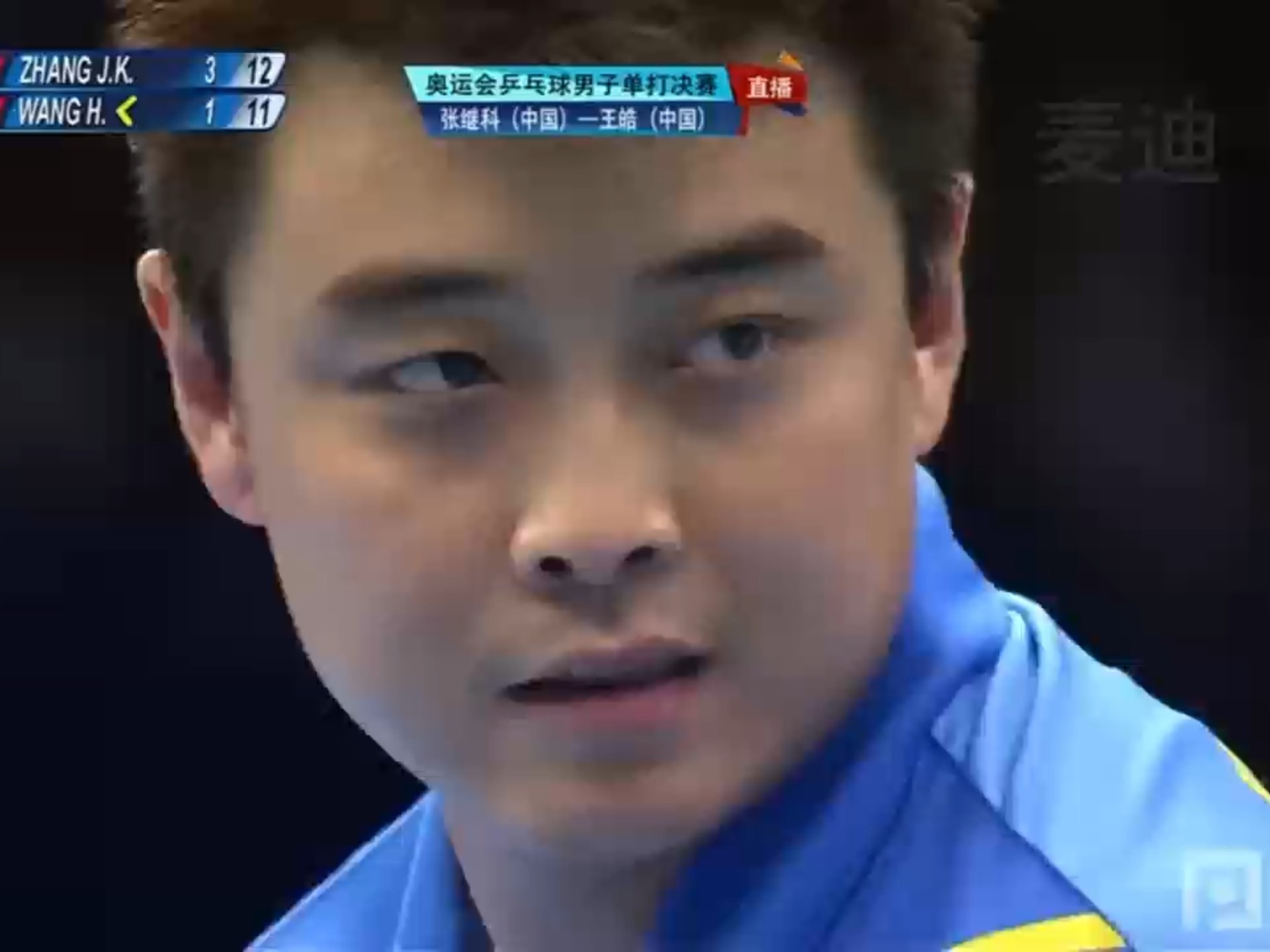 英国乒乓球队横扫韩国乒乓球队,张继科关键制胜的简单介绍 英国乒乓球队横扫韩国乒乓球队,张继科关键制胜的简单介绍