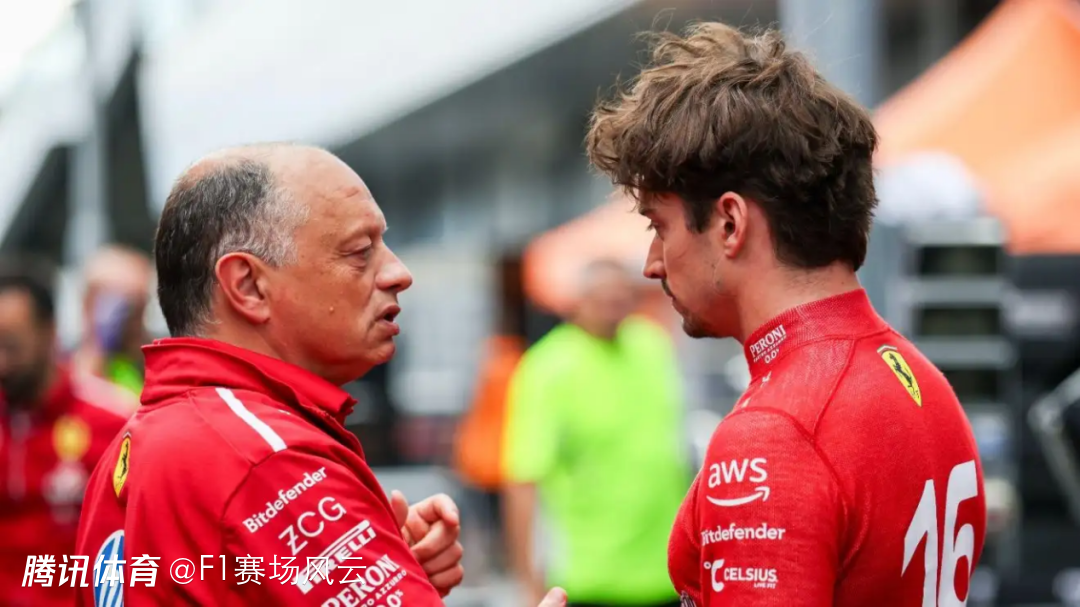 关于雷诺车队绝杀梅赛德斯，勒克莱尔点燃赛场的信息