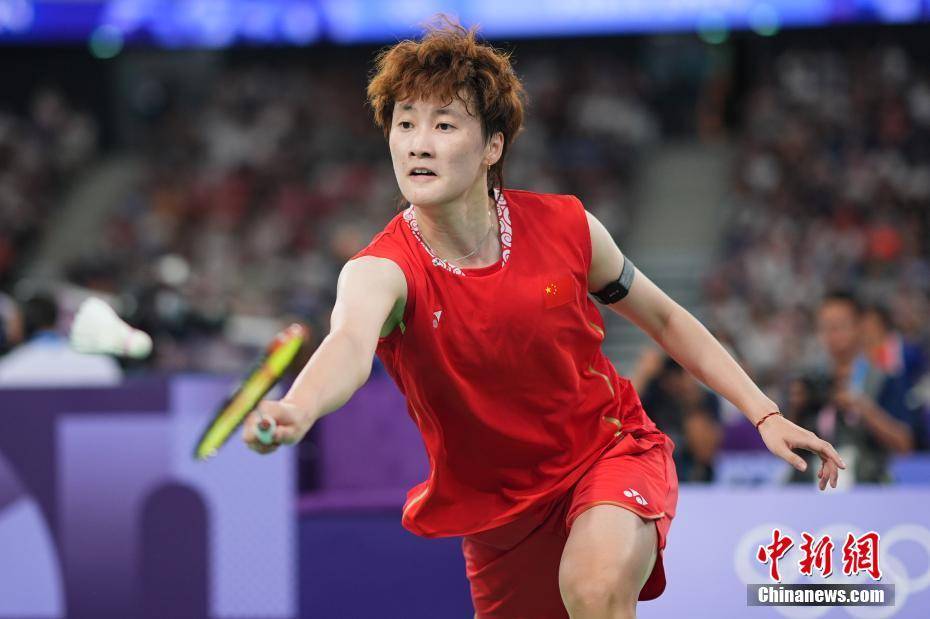 爱游戏下载-法国队逆转丹麦队,陈雨菲惊艳四座