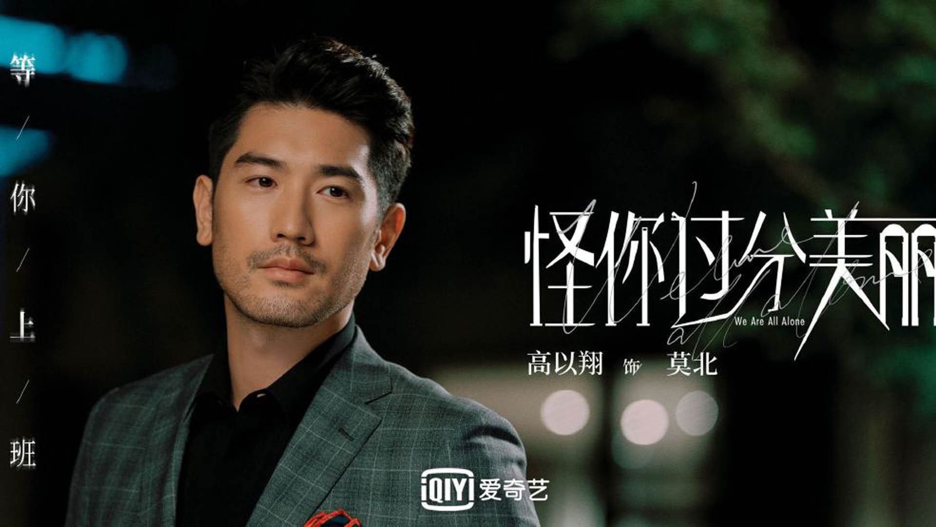 一剑封喉!卡瓦哈尔末节接管比赛,罗马客场3-0完胜智利豪门