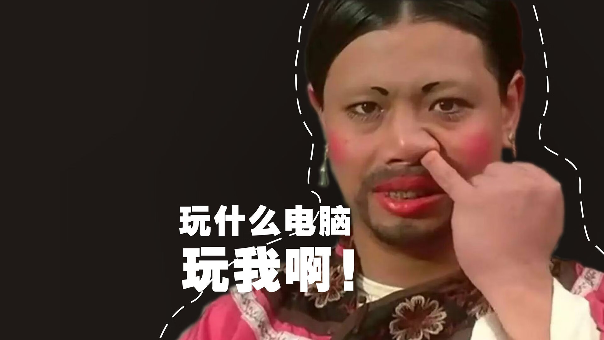 爱游戏体育-东方利刃破长夜，莱奥压力之下击穿里昂的中国曙光